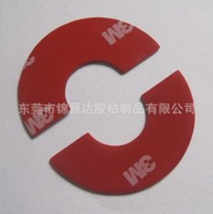 防水系列家用車用 懶人貼 耐高溫防水雙面膠貼可加工定制各規(guī)格